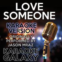 Love Someone （吉他）