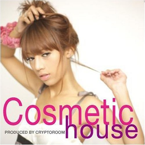Cosmetic House