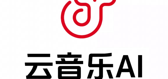 云音乐AI