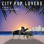 CITY POP LOVERS专辑