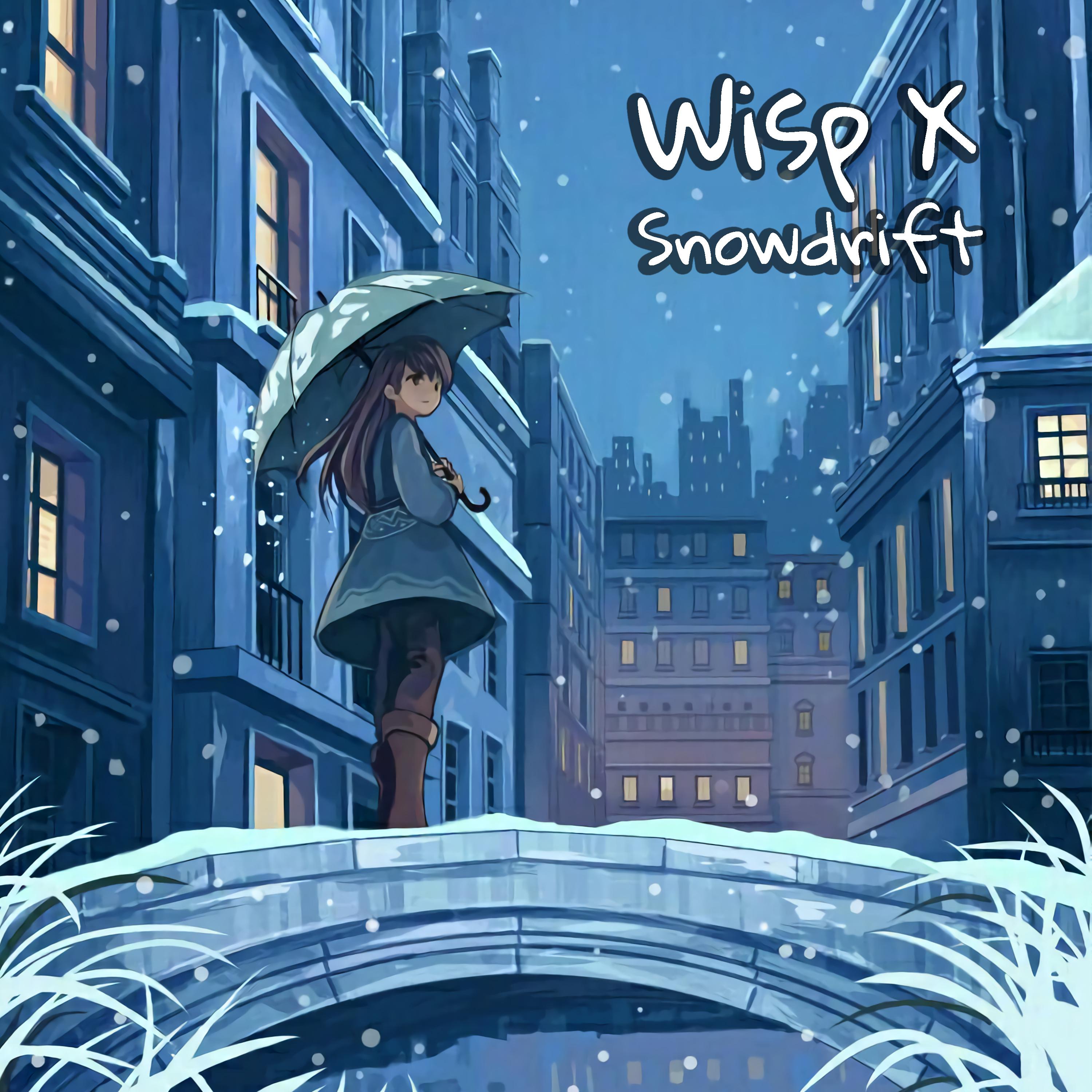 Wisp X专辑 最新wisp X专辑列表 歌词131音乐