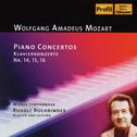 MOZART: Piano Concerto Nos 14-16专辑