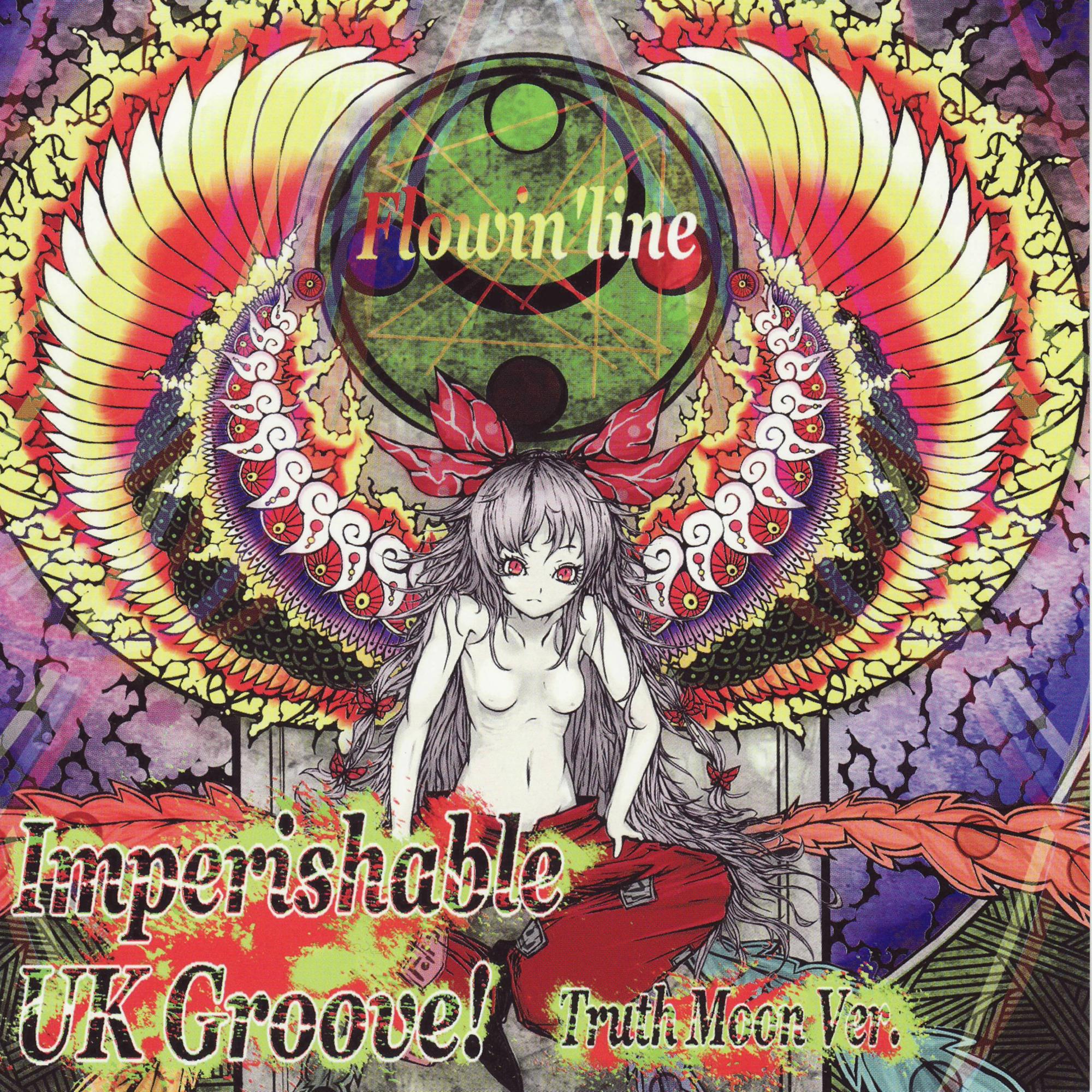 Imperishable UK Groove! Truth Moon Ver.