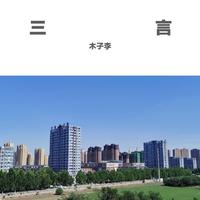 电吉他独奏《女儿情》-电吉他独奏《女儿情