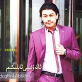 Abdugini Ablikim
