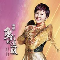 还珠格格1片头升调女生版