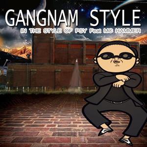 Gangnam Style-伴奏-信