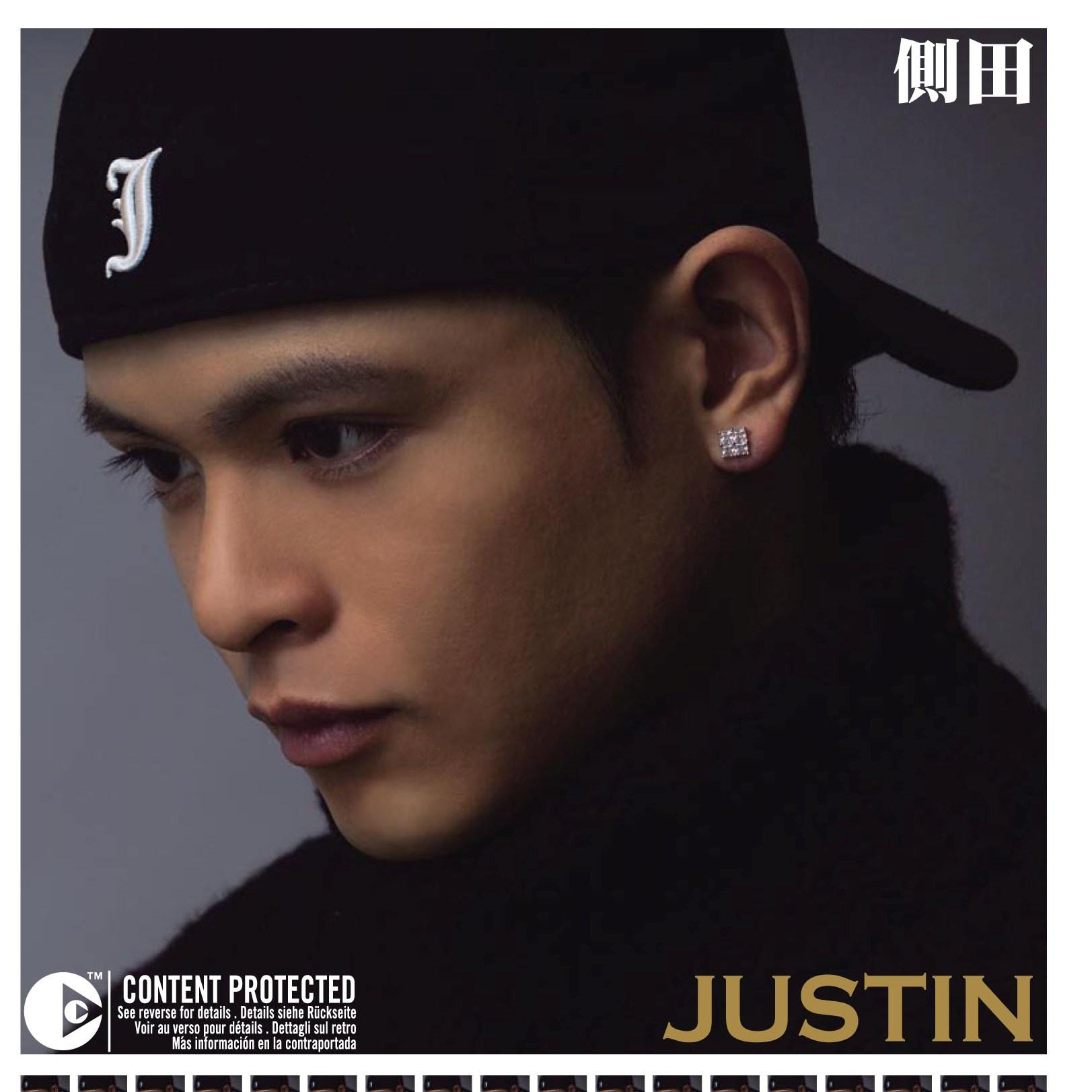 Justin专辑