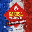 Gasosa (French Mix)专辑