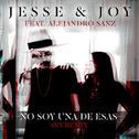 No Soy Una De Esas (feat. Alejandro Sanz) [Sky Remix]专辑