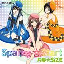 Sparky☆Start专辑