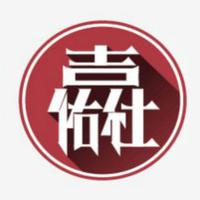 吉佑社 - 我们已不同(原版立体声伴奏)