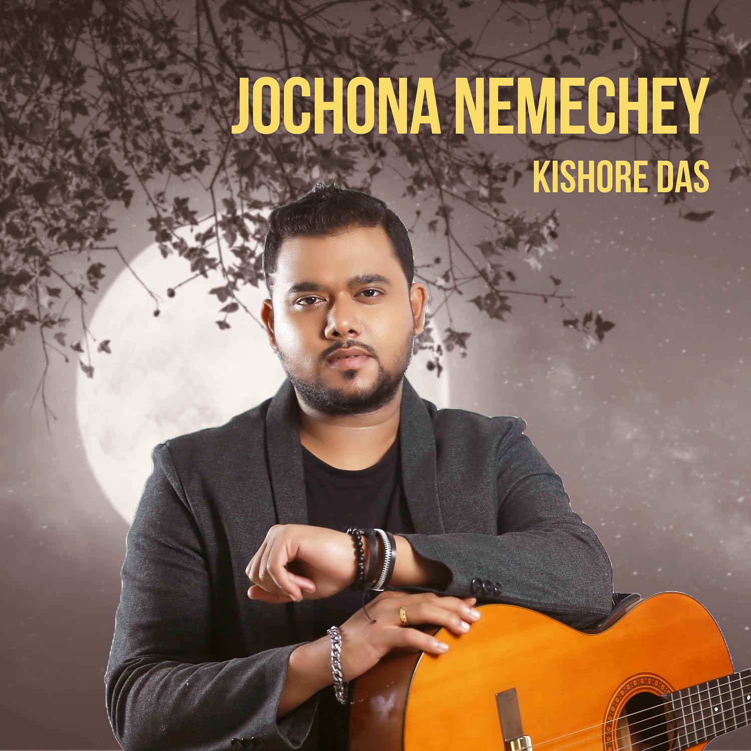 Kishore Das - Jochona Nemechey