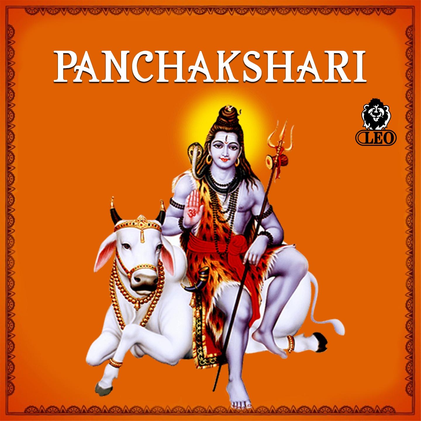 Panchakshari