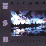 Astral Voyage