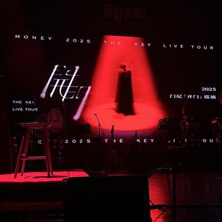 门尼巡演歌单~前19（附加门尼作词作曲集合