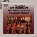 Tanzmusik der Renaissance专辑