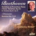 Beethoven: Eroica Variations, Other Variations; Schumann: Noveletten