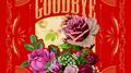 Goodbye专辑