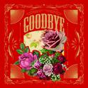 Goodbye专辑