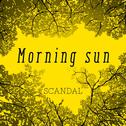 Morning sun专辑