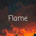 Flame专辑