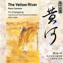 CHU / LIU / SHENG / XU / YIN / SHI: Yellow River Piano Concerto (The) / Chinese Works for Piano Solo专辑
