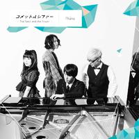 FHANA-コメットルシファーTHE SEED AND THE SOWER