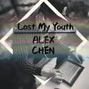 AlexChen - Lost My Youth专辑