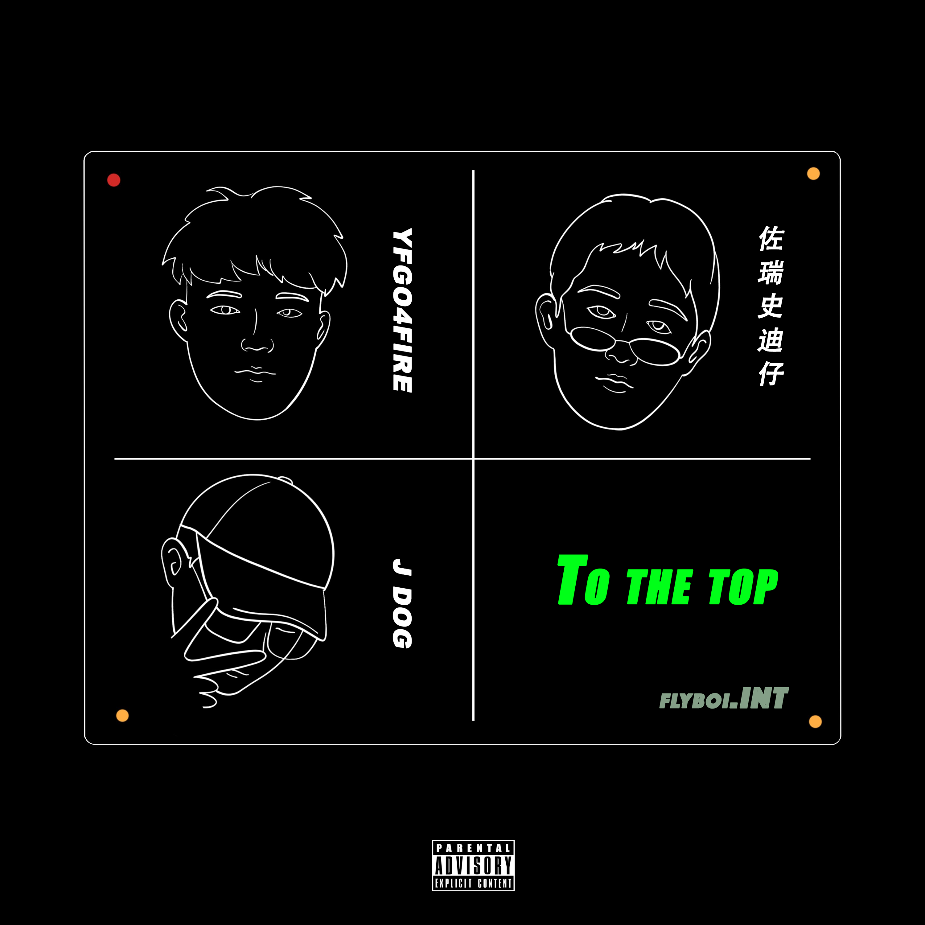 TO THE TOP freestyle