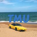 TMU