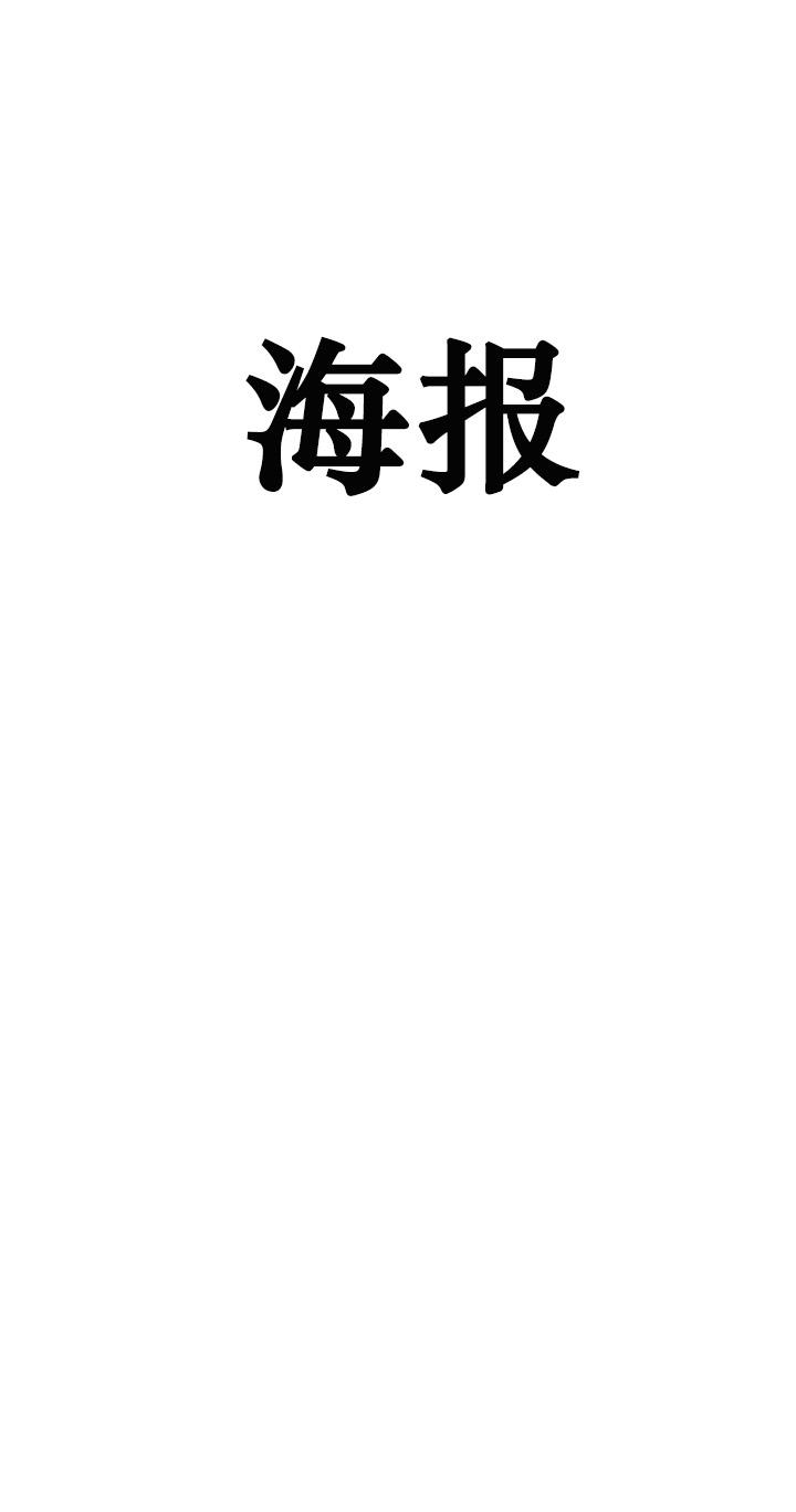 「君が生まれた日」专辑