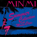 Summer Collection with Music Clips专辑