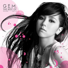 G.E.M.邓紫棋《泡沫 Bubble吉他谱》C调_旋律优雅如梦