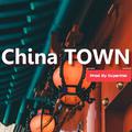 China Town 国风type of beat (Prod by SuperHai)