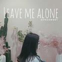 Leave me alone专辑