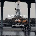 KRVVEN - Nectar