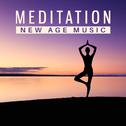 Meditation New Age Music – Soft Buddha Lounge, Relaxing Sounds, Music to Relax, Chakra Gathering专辑