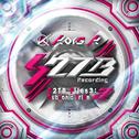 S2TB Files3:Subsonic Tribe专辑