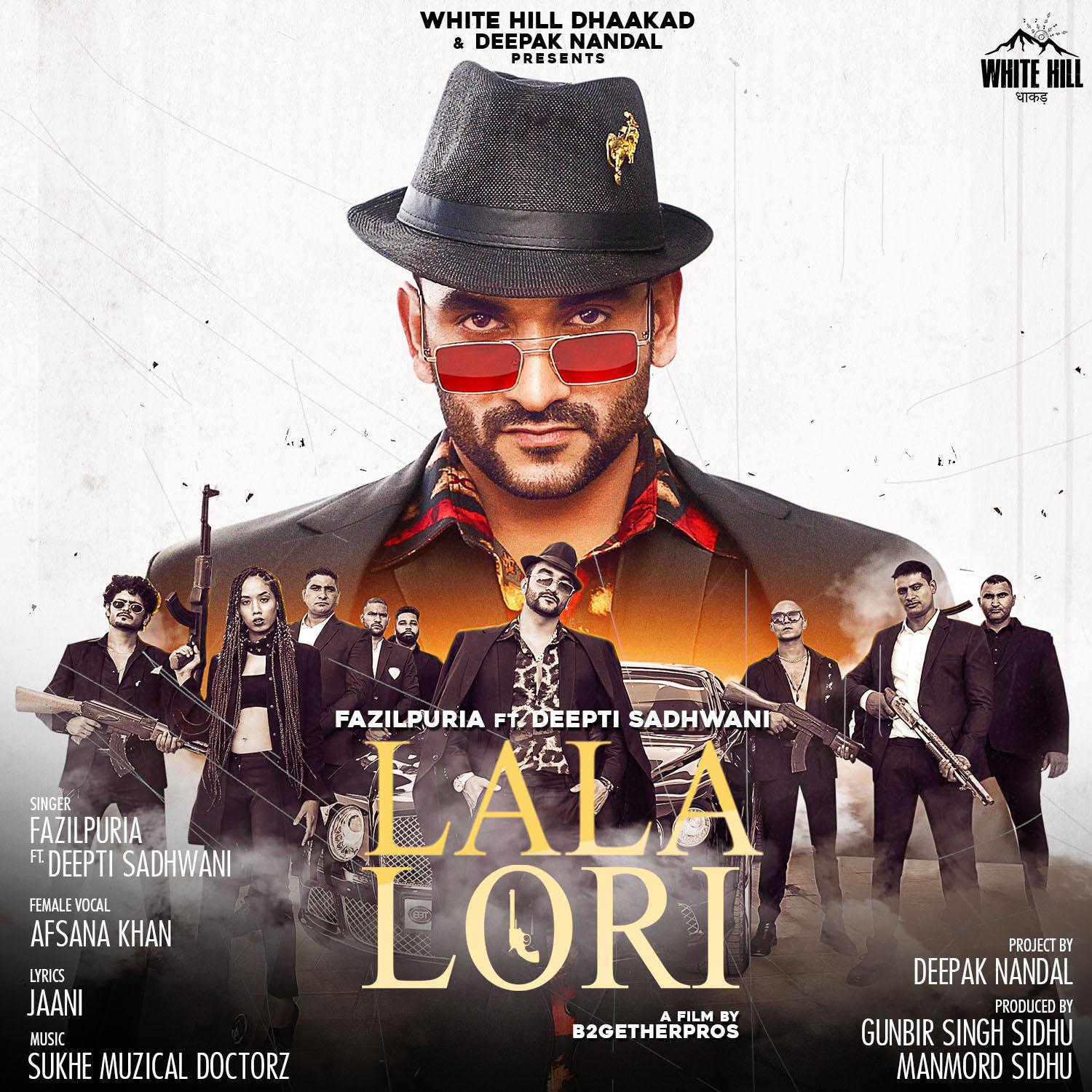 Lala Lala Lori