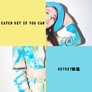 Catch Key If You Can