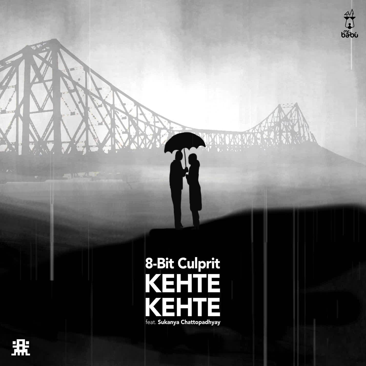 Kehte Kehte (feat. Sukanya Chattopadhyay)