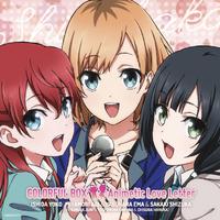 COLORFUL BOX -（白箱、SHIROBAKO）OP1