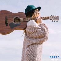 真的好想你(电子琴)舞曲伴奏-真的好想你(电子琴)