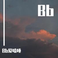 永不失联的爱(世纪经典引唱细节合声超品立体声) (改编)