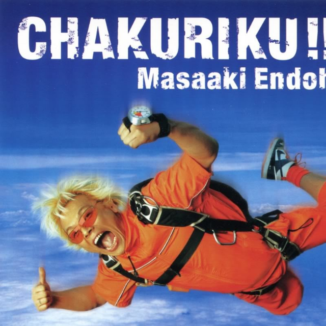 CHAKURIKU!!