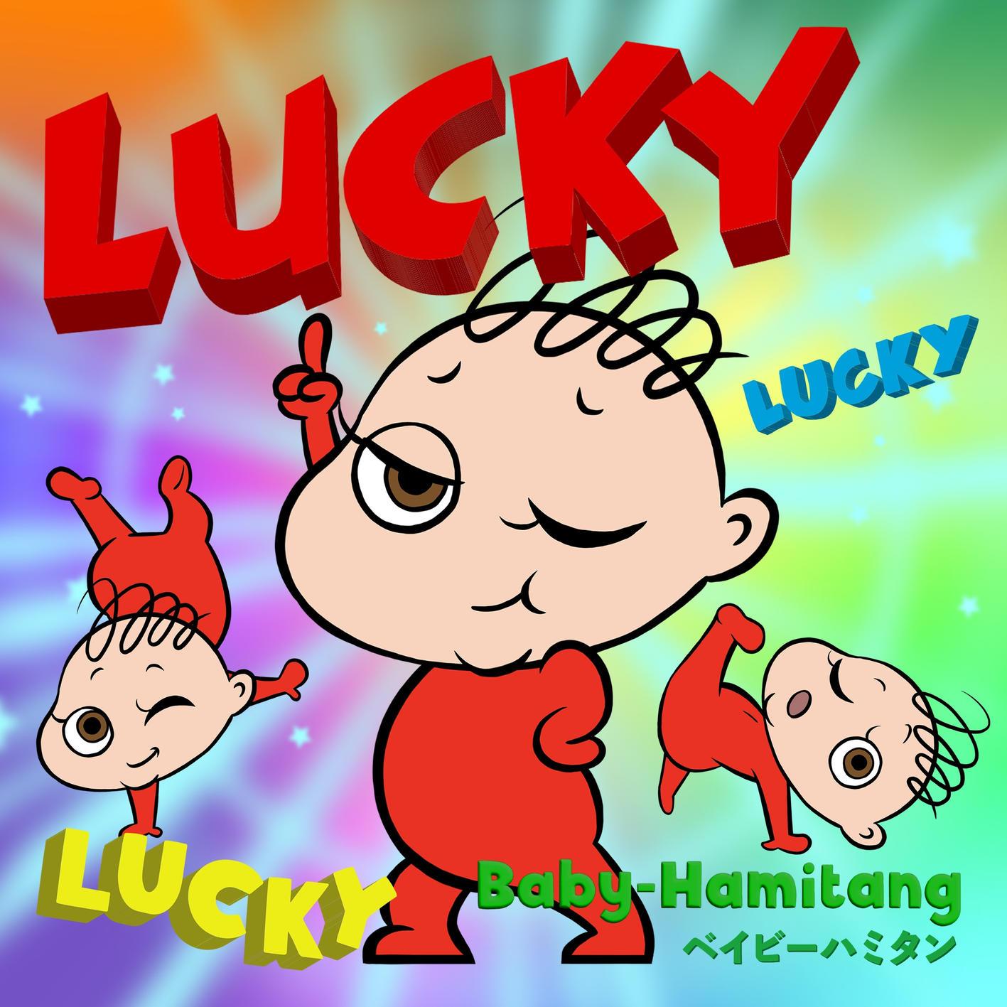 LUCKY