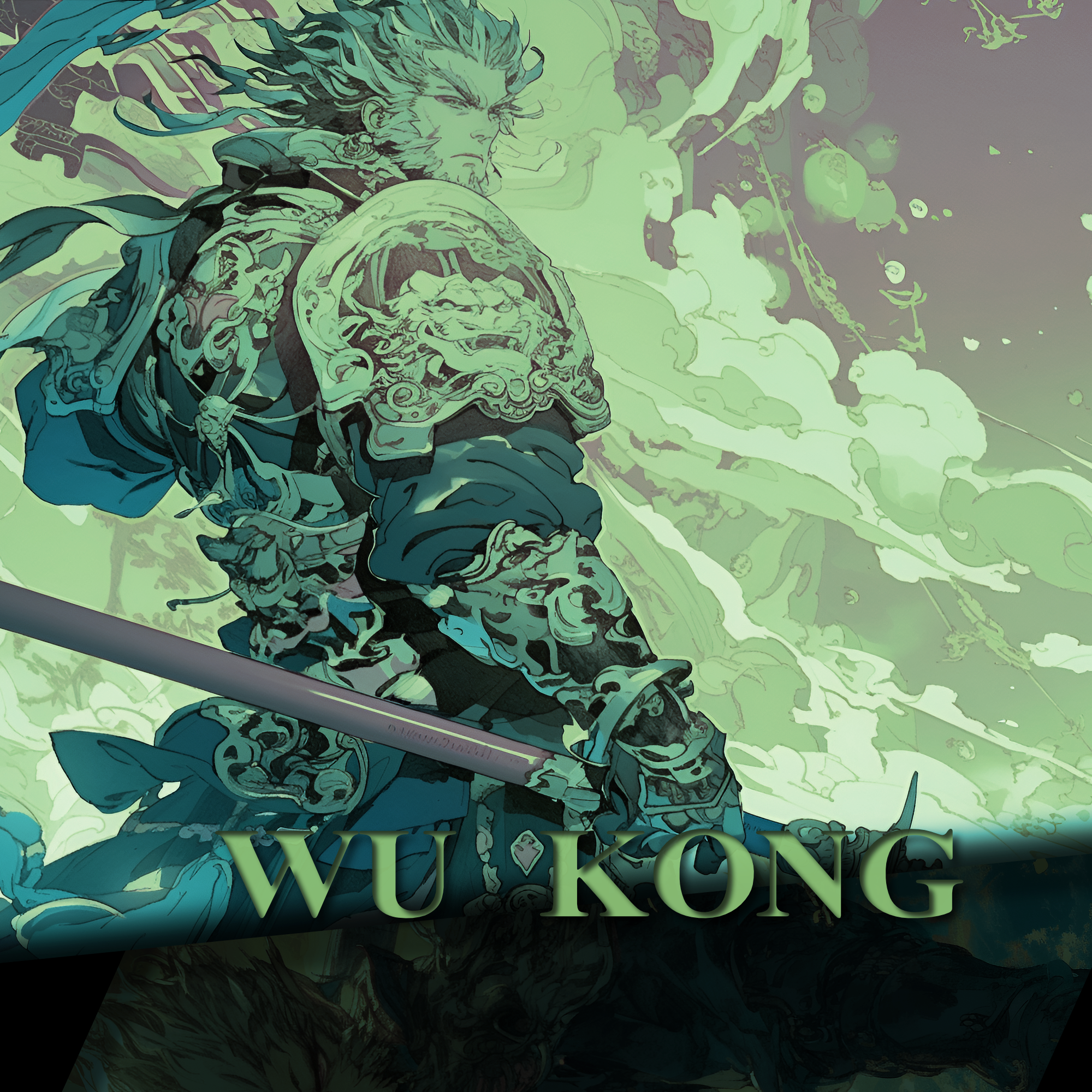 悟空（WU KONG）Ⅱ