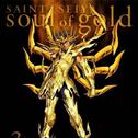 聖闘士星矢 黄金魂 -soul of gold- vol.3 スペシャルCD sound of gold III专辑