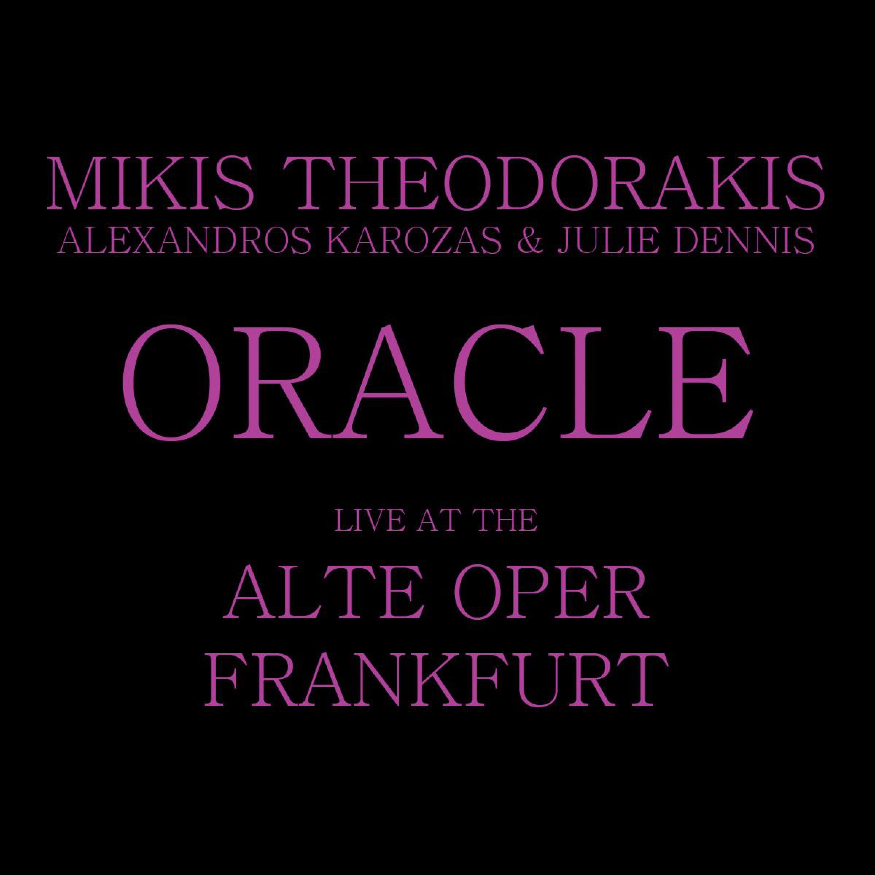 Oracle